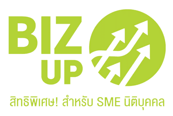 AIS BIZ UP